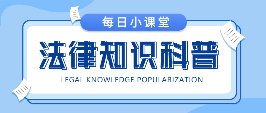 合同经济纠纷，双方自己签了调解协议后还可以在起诉吗？